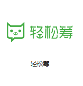 申扎机房客户医疗行业